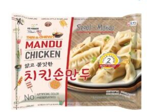 Chicken Dumpling | 600g (20 pcs) | Mandu  | Ready to Fry