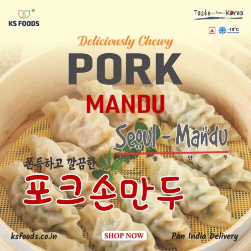 Pork Dumpling | 600gm | 20 pcs Approx. |  Ready To Fry | Only Delhi NCR Delivery | Taste From Korea - Image 2