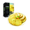 Eomuk | Leaf Shaped | Fish Cake | 350g | Ready to Cook | Authentic Taste - Image 3