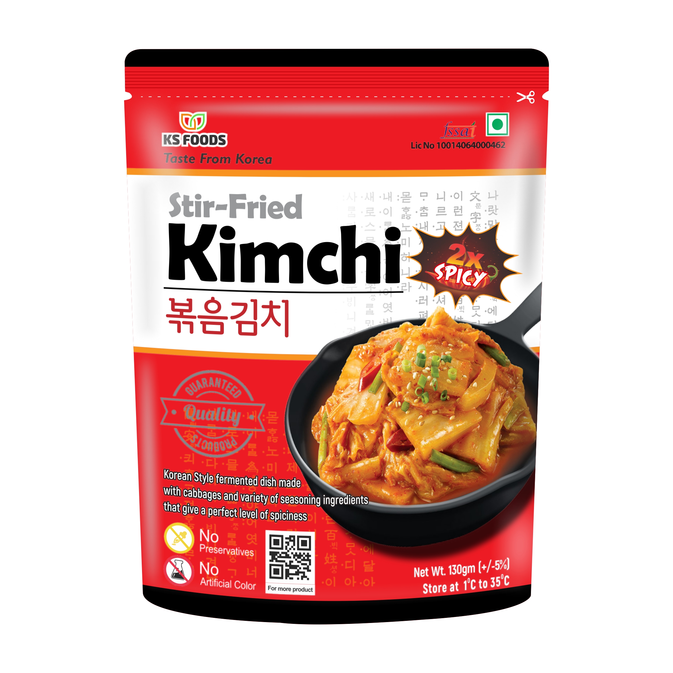 Kimchi 2X Spicy | Vegetarian | 130 gm | Taste From Korea | Pan India Delivery | Newley Launched