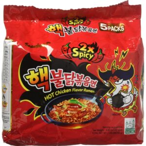 Samyang hot chicken spicy 2x | Multipack