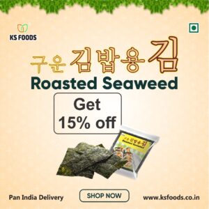 Roasted Seaweed Sheet | 1 pack 10 Sheet | Pan India Delivery | Gimbap sheet | Sushi nori sheet | Seaweed sheet | Nori seaweed sheet | Roasted seaweed sheet | Nori sheet | seaweed sheet | Kimbap sheet