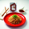 Gochujang Bibim Sauce