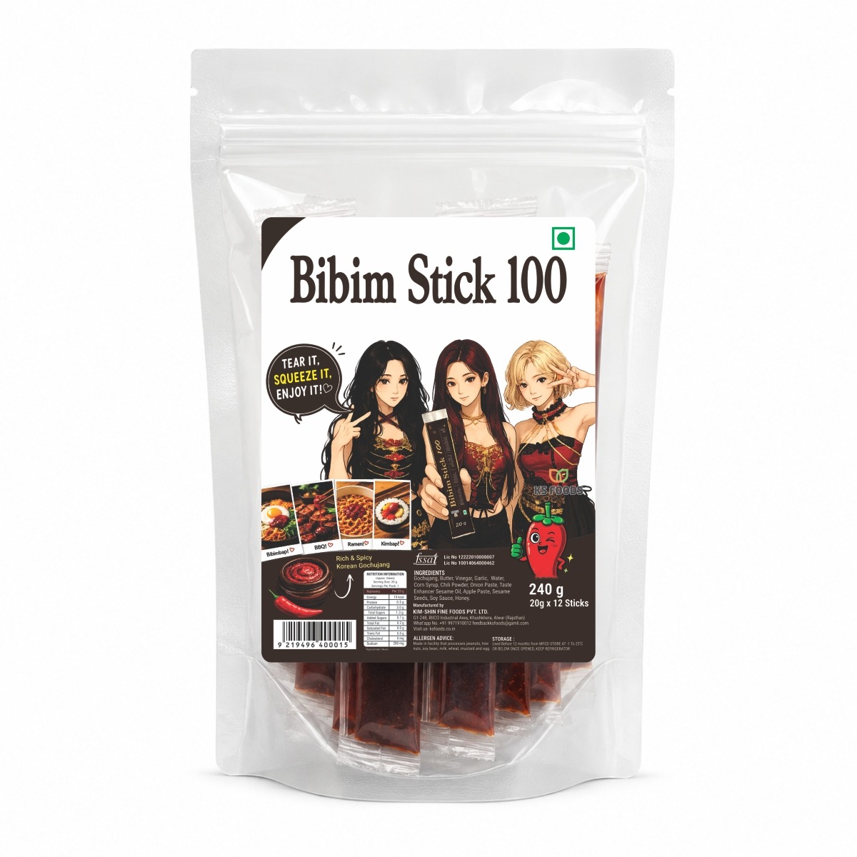 Bibimbap 12 Sticks x 20g (240g) | Authentic Korean Bibimbap Sauce | Individual Sauce Sachets