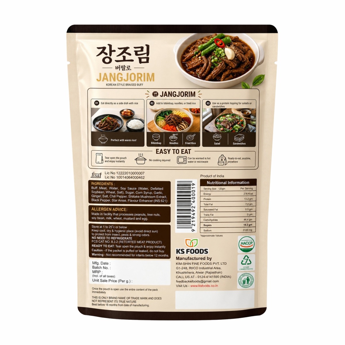 Jangjorim 120g | Korean Style Braised Meat | Pack of Two | Korean Soy Sauce Based | Retort Technology - Image 2
